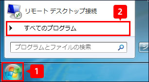 パソコンを以前の状態に戻したい ネットの知恵袋 フレッツ光公式 Ntt西日本