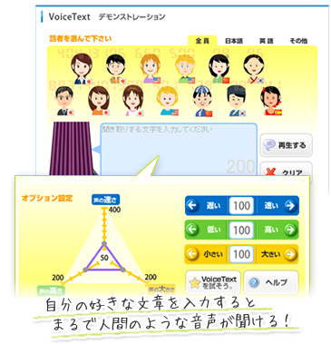 1000以上 面白 画像 サイト 無料の公開画像